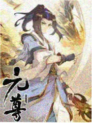 大胸漫画丰满恋曲封面